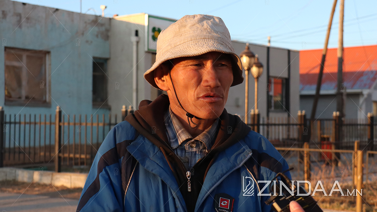 Охины аав Д.Бибиш