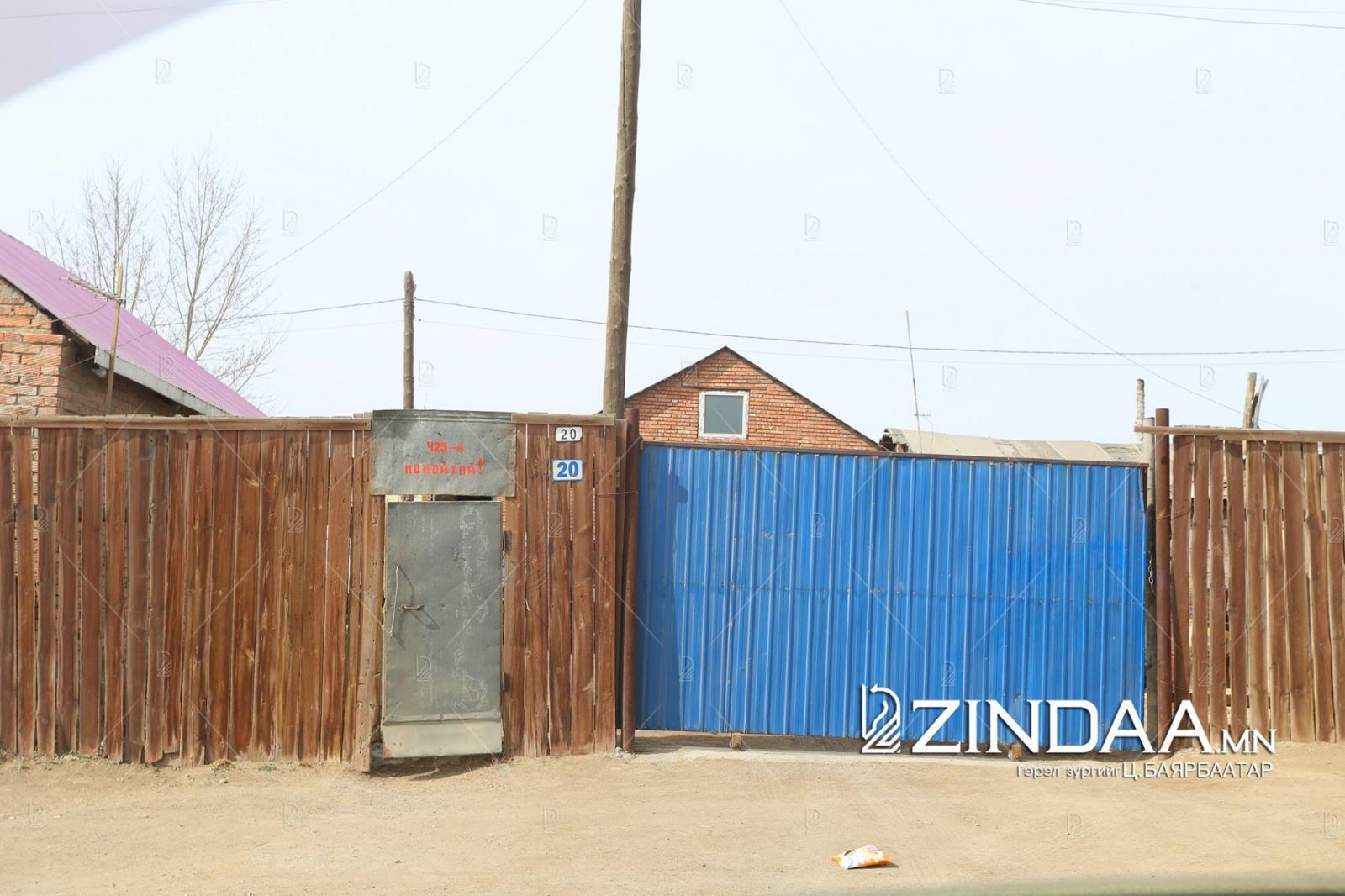 Талийгаач А.Болдхуягийг өнгөрсөн даваа гарагт эцсийн замд нь үджээ. Тэрээр "Төв цэвэрлэх байгууламж"-д ажиллаад 16 жил дөрвөн сар болж байжээ.