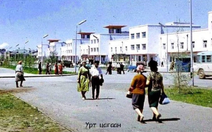 Урт цагаан, 1960-аад он
