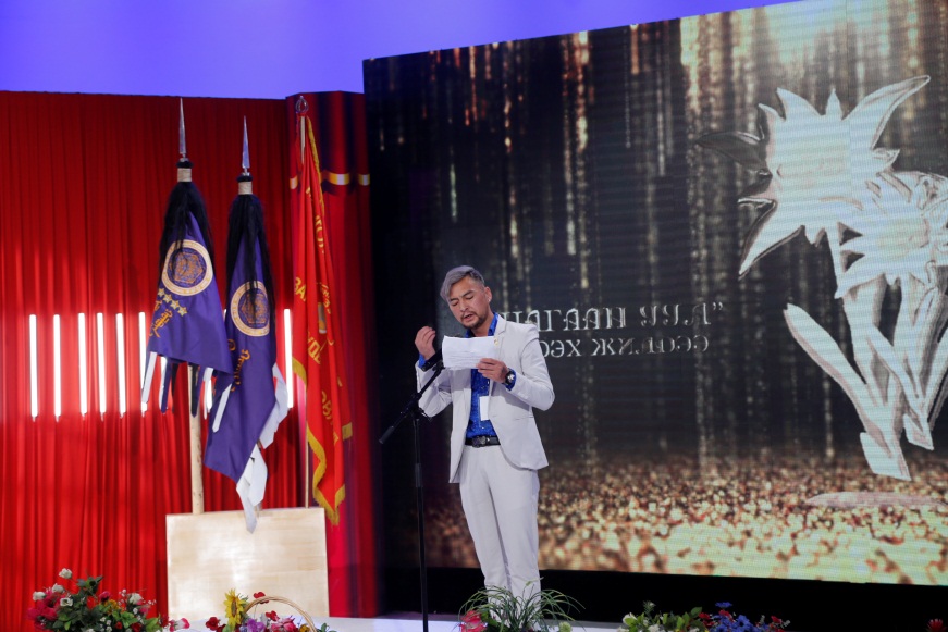 3-р байр  Ц.Отгонбаатар