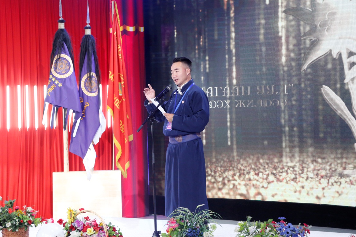 5-р байр  Т.Мөнх-Амар